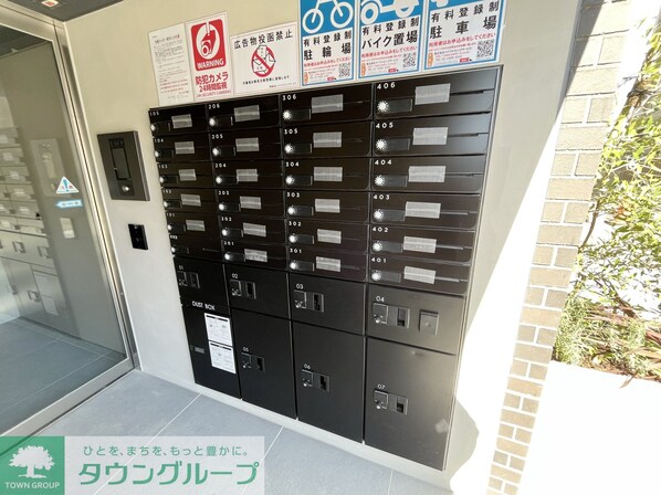 MindKamataの物件内観写真